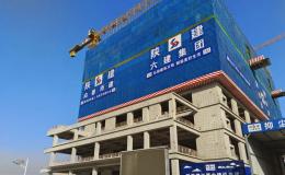 最新！咸陽(yáng)渭城中醫(yī)醫(yī)院迎來(lái)全線(xiàn)封頂→