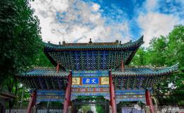 定了！咸陽(yáng)博物院（新館）選址有變→